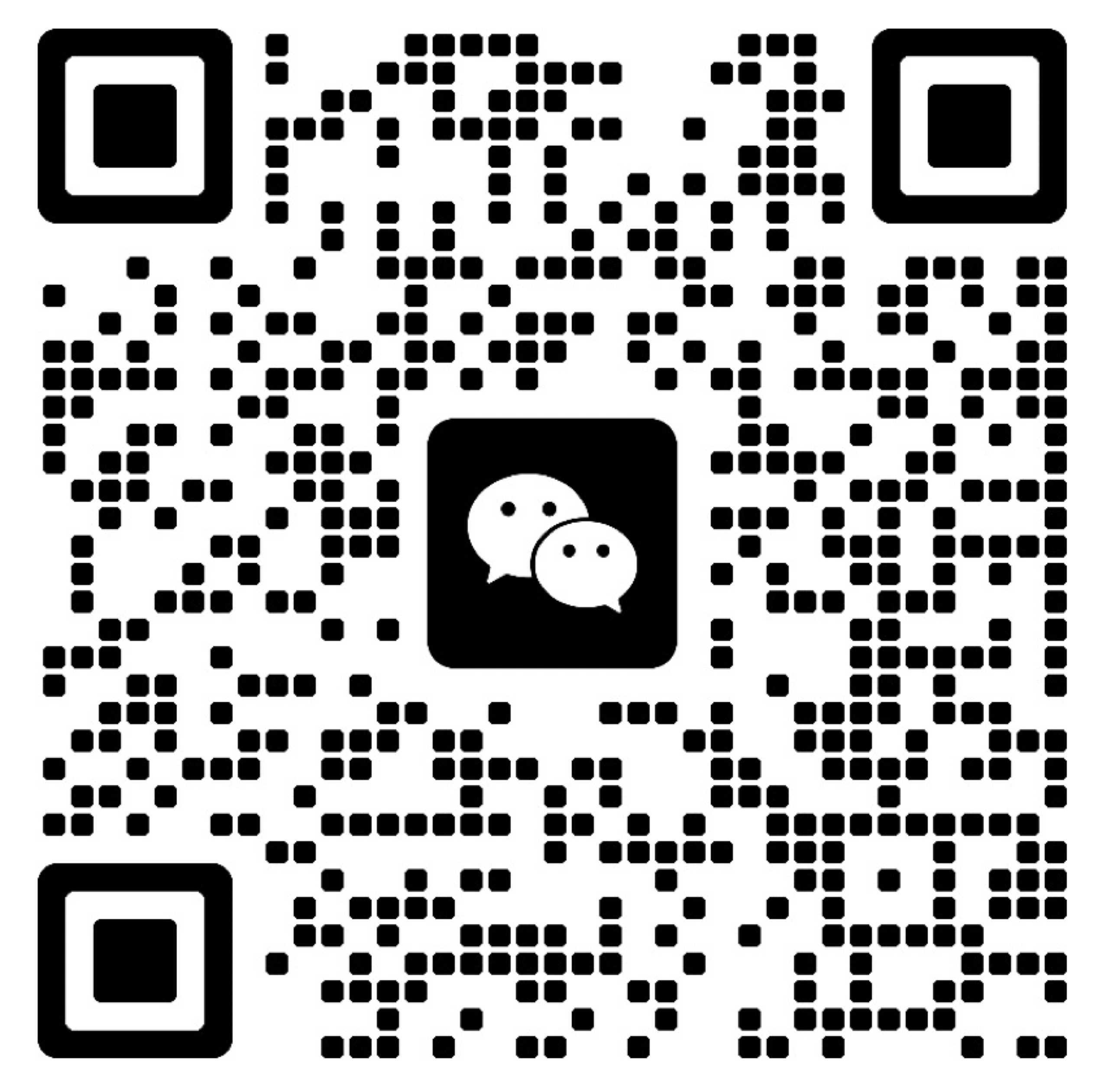 扫码加入微信群